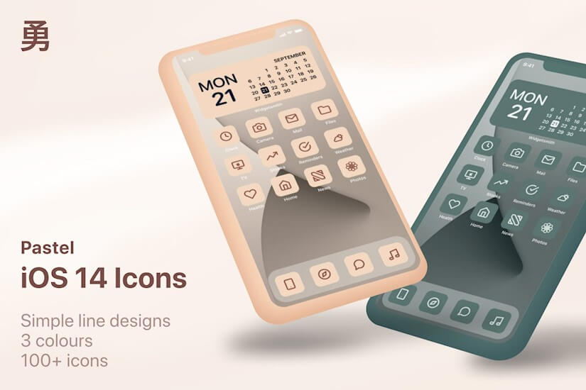 20 iOS 14 Icon Sets: Change Your iPhone Interface - Onedesblog