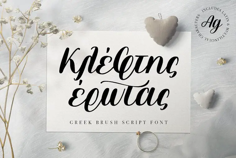 kleftis erotas greek script font