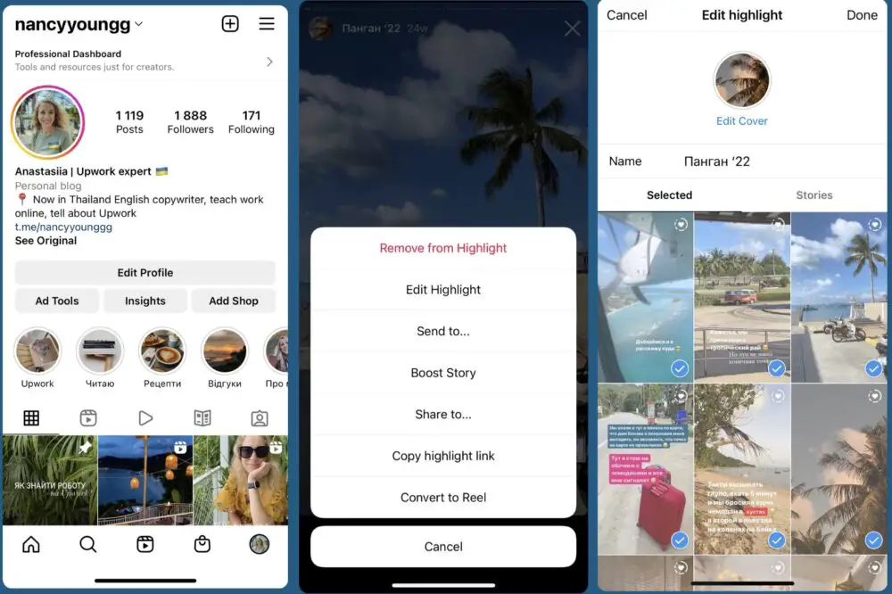 How to add Instagram highlights cover without posting to Stories