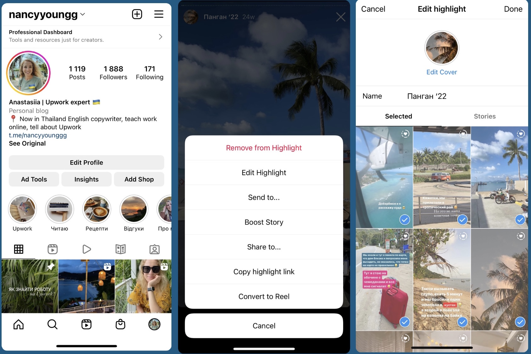 How To Add Instagram Highlights Cover Without Posting To Stories