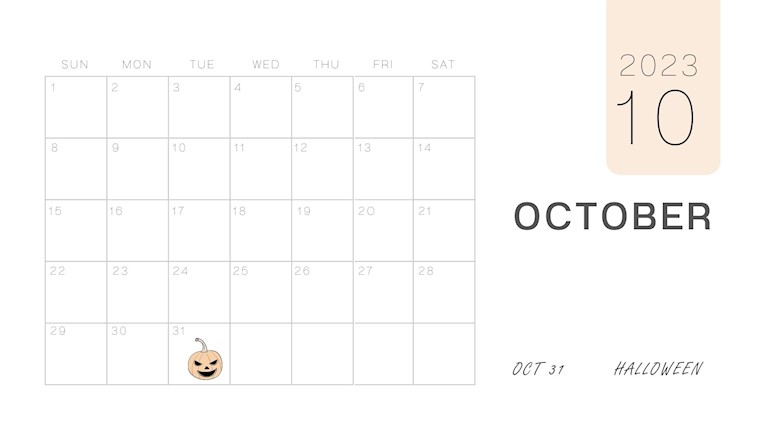 basic minimalistic october 2023 calendar