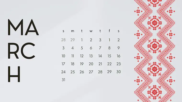 modern minimalist march 2024 calendar